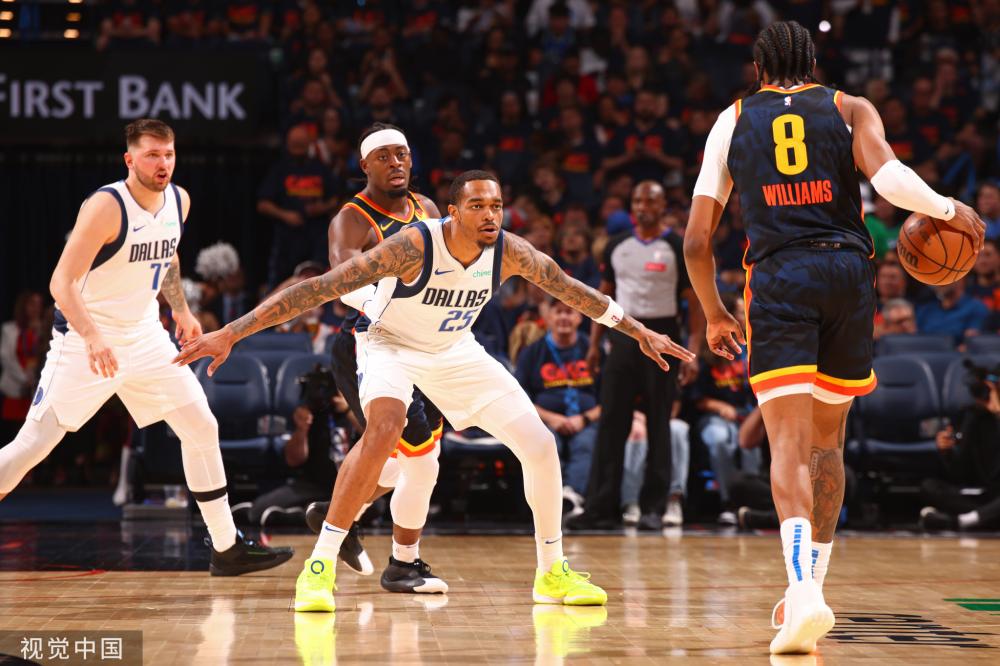 南苏丹政治 南苏丹政治